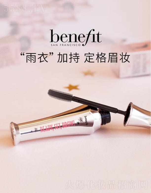 ·����܎��ˮ���yƷ(�Ϻ�)���޹�˾��Benefitؐ������ü�������z  �־���Ȼ
