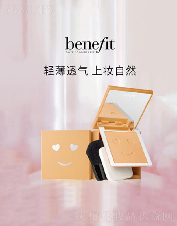 ·����܎��ˮ���yƷ(�Ϻ�)���޹�˾��Benefitؐ������ßoϾ�_�Ć����� 7g ����wɫ