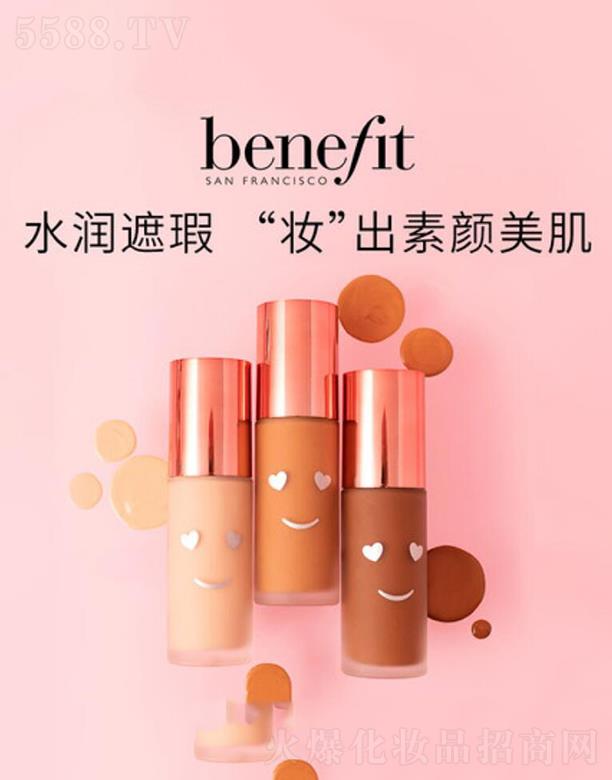 ·����܎��ˮ���yƷ(�Ϻ�)���޹�˾��Benefitؐ��������_(k��i)�ğo(w��)��p���۵�Һ  ��(x��)ā���