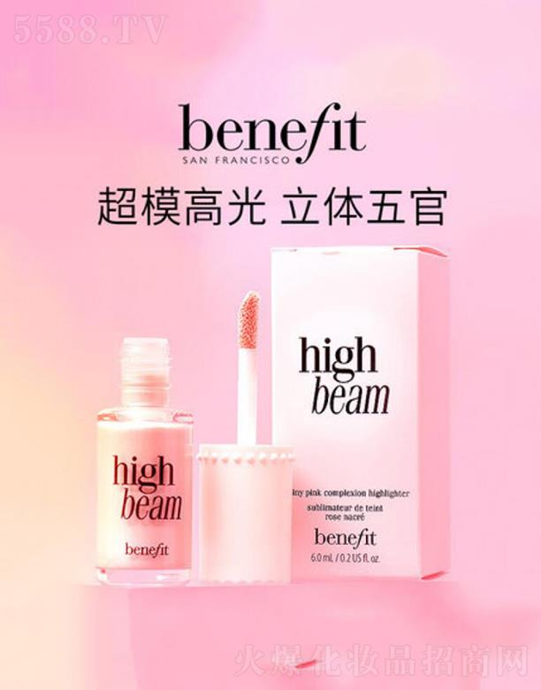 ·����܎��ˮ���yƷ(�Ϻ�)���޹�˾��Benefitؐ������ģ�ۼt��ӰҺ  �����wɫ