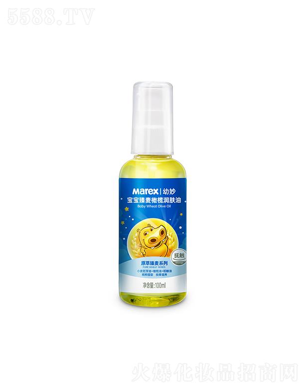 ��ɽ��(��i)�o(h��)����Ʒ���޹�˾������������ϙ읙(r��n)�w�� 100ml  ���B(y��ng)���w