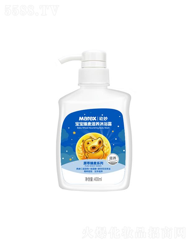 ��ɽ���o(h��)����Ʒ���޹�˾��������������B(y��ng)��ԡ¶ 400ml  ���B(y��ng)�H�w