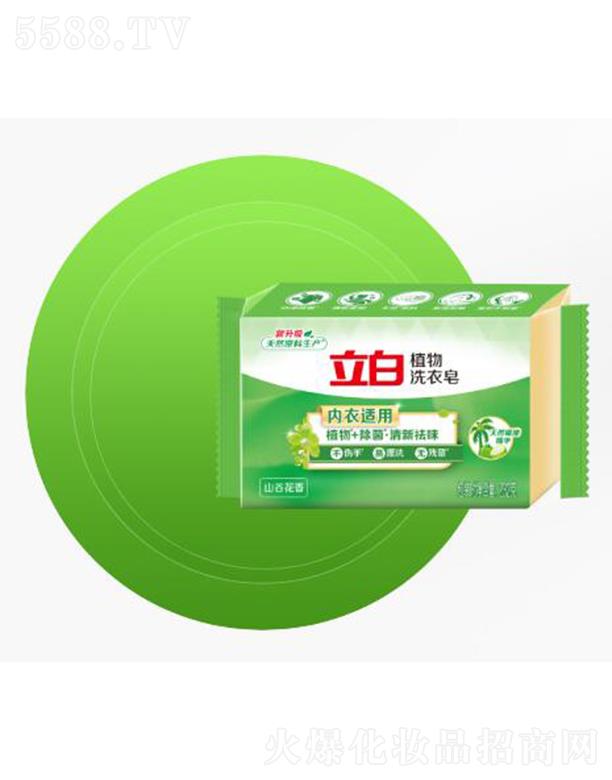 �V��������I(y��)���F���޹�˾������ֲ��ϴ���� ��(n��i)���m�� ������ζ