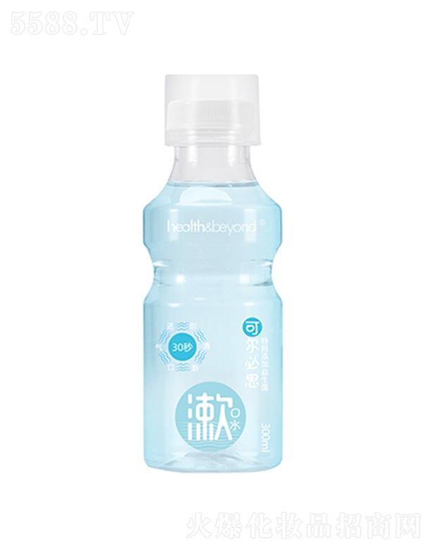 ��(y��u)�o��(y��u)�ҽ����Ƽ����K�ݣ����޹�˾��Health&Beyond ��������������ˮ �ɠ���˼ ���ƿ�ǻ΢�h(hu��n)��