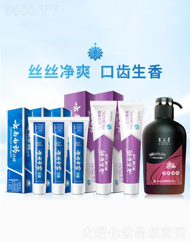 ���ϰ�ˎ���F�ɷ����޹�˾�����ϰ�ˎ����  ��425g  �������m �ښ����� �B(y��ng)Ԫ���ն�ϴ�l(f��)ˮ����   500ml