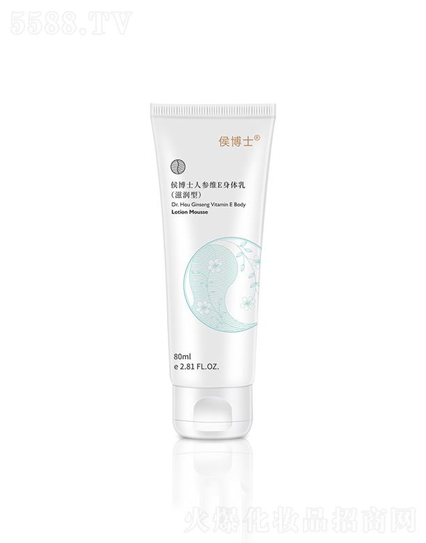 �V����������Ƽ����޹�˾����ʿ���w��  �̝�(r��n)���B(y��ng)��  ȫ������   ���w��(r��n)�w��