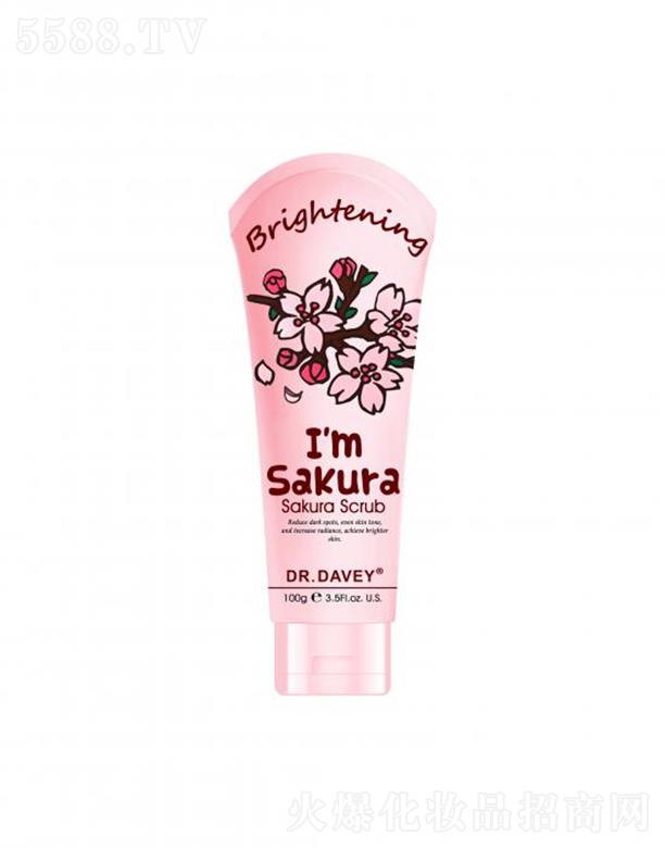 ���^�����،�����(sh��)�I(y��)���޹�˾��DAVEY�ѻ�ĥɰ�� ��ȥ����Ƥ  �̝�(r��n)���w