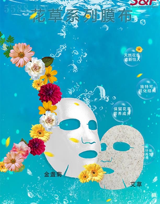 ϣ�w�Ƽ�(�Ϻ�)���޹�˾��ϣ�w����ϵ����ĤĤ�� �����L(f��ng)����ˬ�Ƀ�