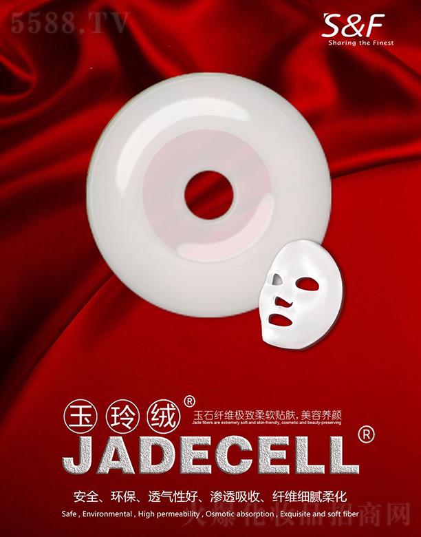 ϣ�w�Ƽ�(�Ϻ�)���޹�˾������qϵ����ĤĤ�� ��ë��(x��)�םB͸���C(j��)�w��(n��i)