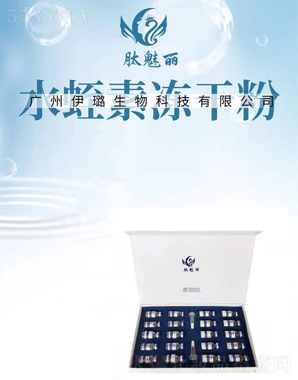 �V���������Ƽ����޹�˾��������ˮ���؃��ɷ� ���o(h��)��Ƥ�p��