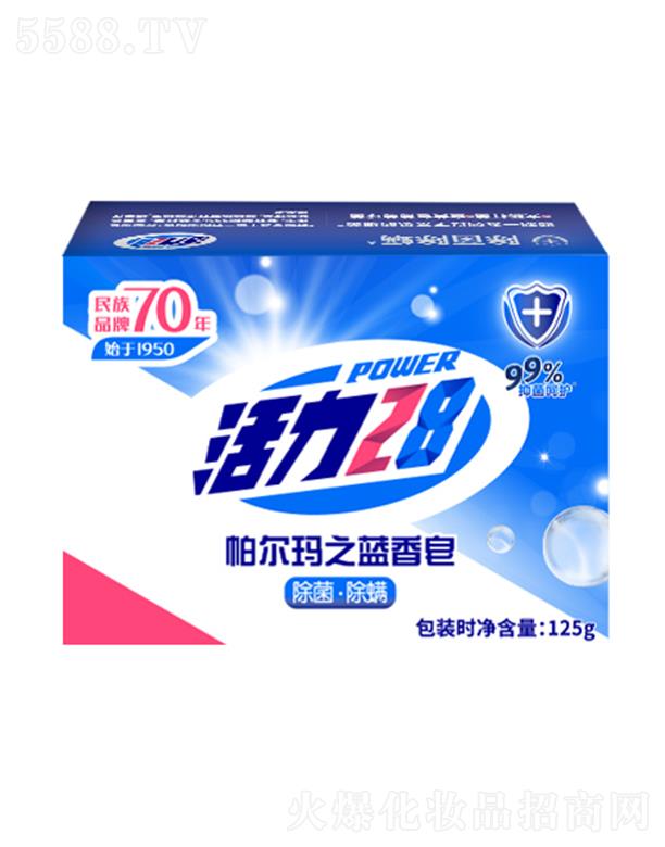 �����������F(tu��n)���޹�˾������28������֮�{(l��n)���� 125g�־óȻ����ϴ�����ټ�