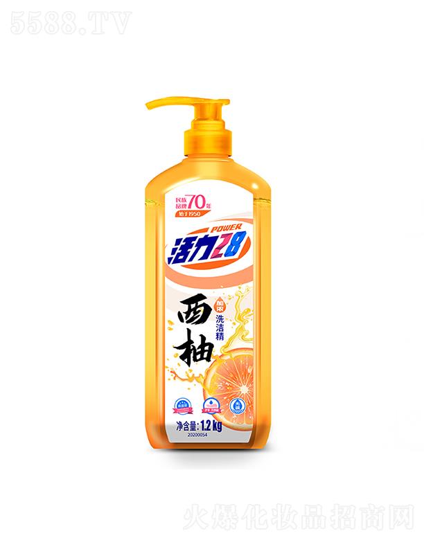 �����������F(tu��n)���޹�˾������28���ּӝ�ϴ���� 1.2kgʳƷ��(j��)������ʳ�����Ҳ��ϴ