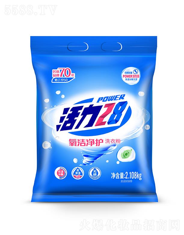 �����������F���޹�˾������28�������o(h��)ϴ�·� 2.108kg���������������G