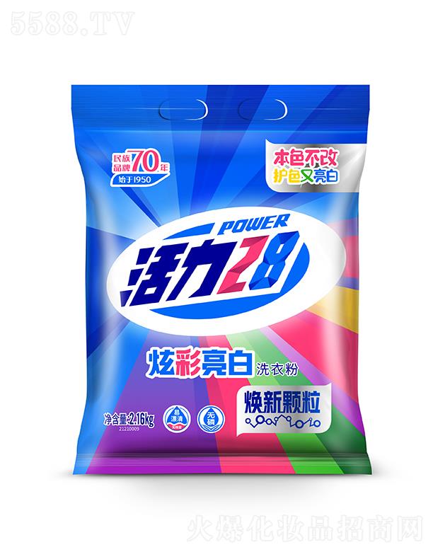 �����������F���޹�˾������28�Ų�����ϴ�·� 2.16kg�Q���w���o(h��)ɫ����
