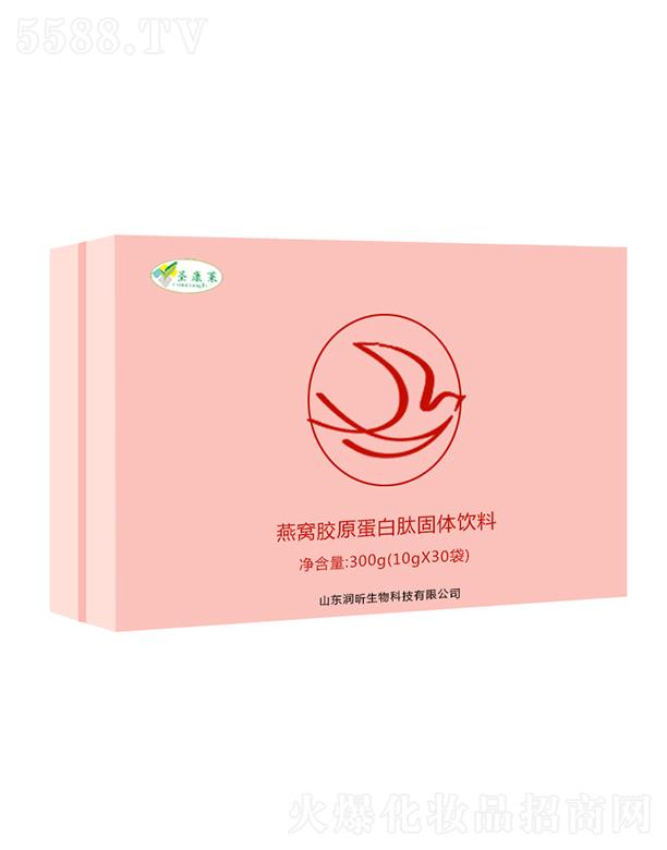 ɽ�|��(r��n)�����Ƽ����޹�˾��ʥ���R��C�zԭ�����Ĺ��w��� 300g(10gX30��) OEM/ODM���ӹ�
