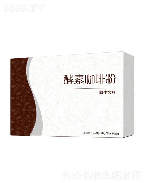 ɽ�|��(r��n)�����Ƽ����޹�˾��ʥ���R���Ƚ��ط۹��w��� 100g(10g/��x10��) OEM/ODM���ӹ�