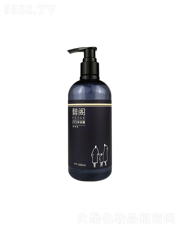 ���K�h������Ʒ���޹�˾���I�w��������ԡ¶    �غ�ˮ��(r��n)   �������B(y��ng)   360ml