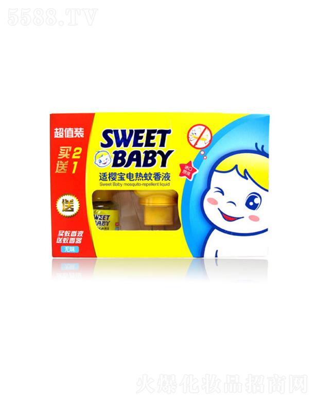 ���^�н����ջ����I(y��)���޹�˾���m�ь�-�냺늟�����Һ���N�b(2ƿ����) �h(hu��n)���o�̼���ܰ���o