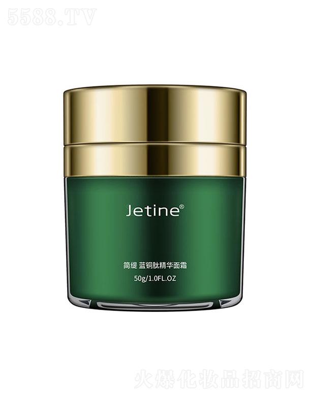 �㽭���ʻ��yƷ���޹�˾����(ji��n)���{(l��n)�~�ľ��A��˪ 50g�S�o(h��)���w��(w��n)��