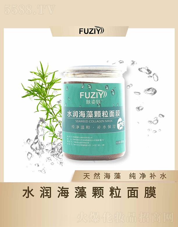 �V�|��ϫ����Ƽ����޹�˾���w���ˮ�������w����Ĥ ��Ȼ���弃���a(b��)ˮ