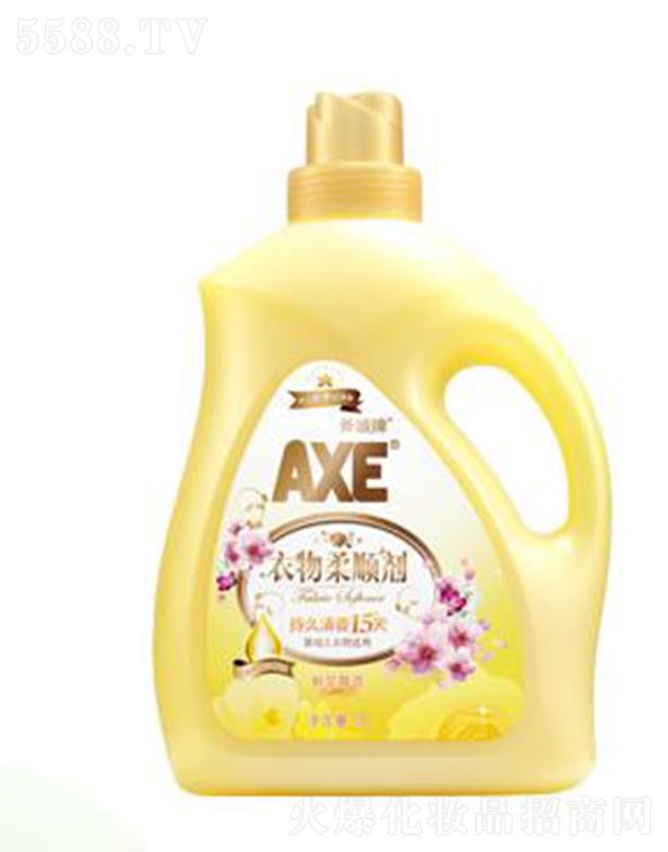 �V������坍��Ʒ���޹�˾��AXE���^��������현� ���ﴩ���rɢ�l(f��)����ˮ�{���