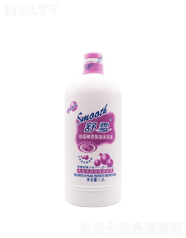 �V����ѩ�����Ƽ����޹�˾����ѩ�����ۻ�������ԡ¶  1.2L  ƽ��ˮ��  �־�����