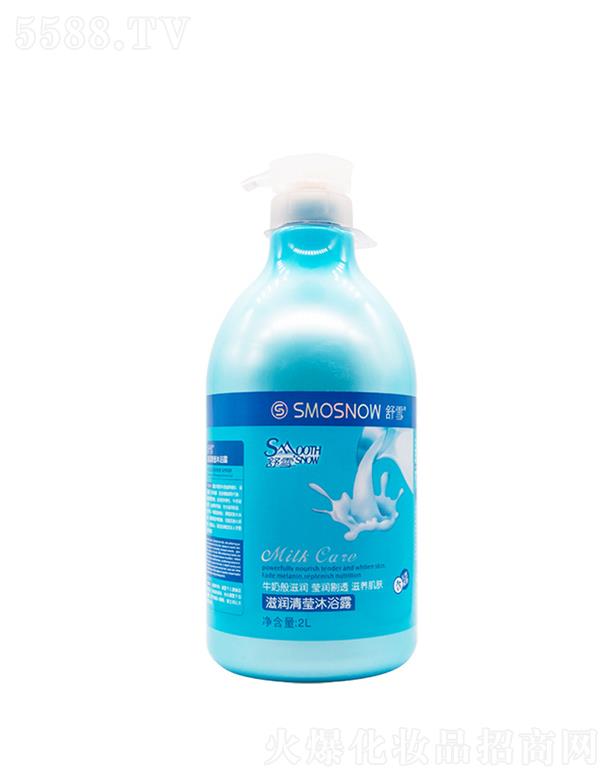 �V����ѩ�����Ƽ����޹�˾����ѩţ���̝��嬓��ԡ¶  2000ml  ���w�坍���   �̝���ˬ����