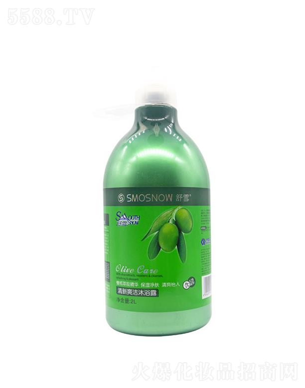 �V����ѩ�����Ƽ����޹�˾����ѩ�ϙ읙�w��ˬ2L��ԡ¶Һ  �̝��aˮ   ����־�����