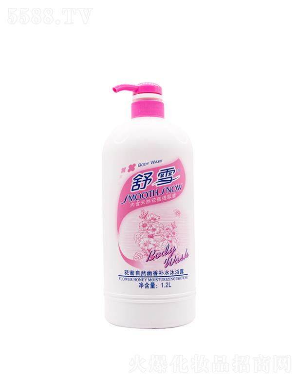 �V����ѩ�����Ƽ����޹�˾����ѩ������Ȼ�����aˮ��ԡ¶  1.2L  ��Ȼ������ȡҺ  ����坍