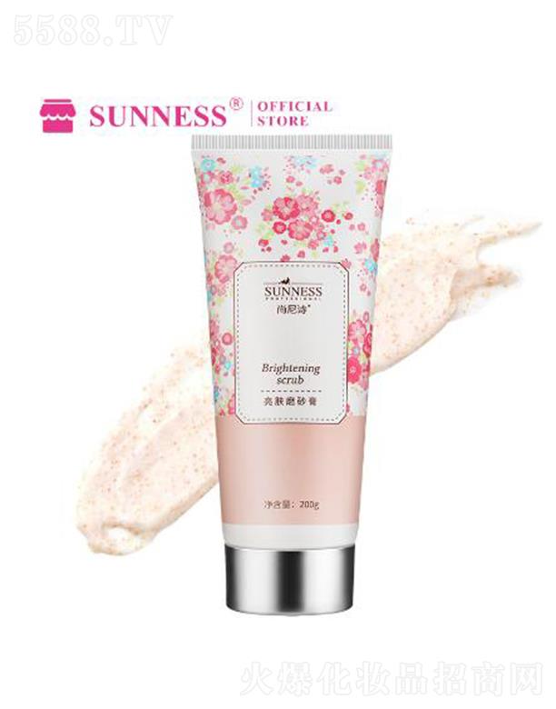 �V���Z�ƻ��yƷ���޹�˾������Ԋ���wĥɰ�� 200gĘ��ȥ��Ƥ���w���ㆨ�ĥɰ