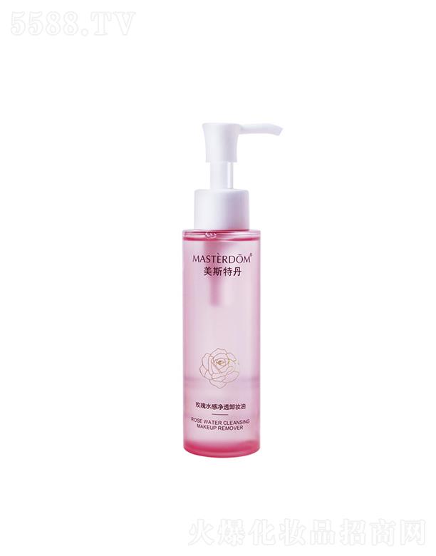 �V���к������yƷ���޹�˾��MASTERDOMõ��ˮ�Ѓ�͸ж�y��   ����坍  ж�y��100g