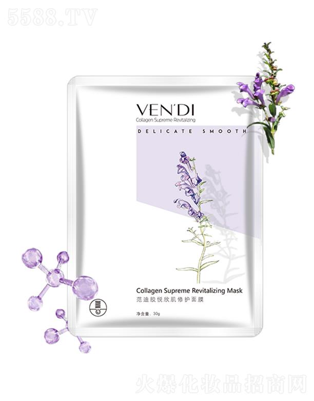 �����Դ���yƷ���޹�˾�������z���������o(h��)��Ĥ 30g�pӯ��͸�w�����m