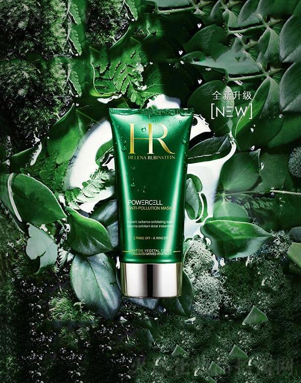 �W�R��(�Ї�)���޹�˾����ɏ�ȾG��ƿ�������o(h��)��Ĥ   100ml   �غ̓���