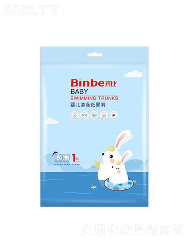 �V�|��ϲ���l(w��i)����Ʒ���޹�˾���e�ȋ냺��Ӿ����ѝ(��Ƭ�b)XL�a ��ˬ���؝B