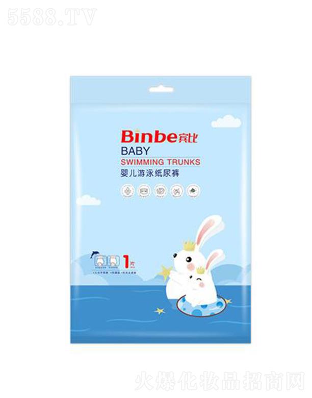 �V�|��ϲ���l(w��i)����Ʒ���޹�˾���e�ȋ냺��Ӿ����ѝ(��Ƭ�b)XXL�a ��֪����Č���