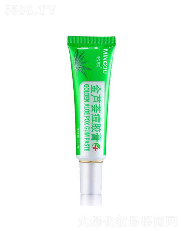 �V�����Wˎ�I(y��)���޹�˾�����W���J�C���z��   20g