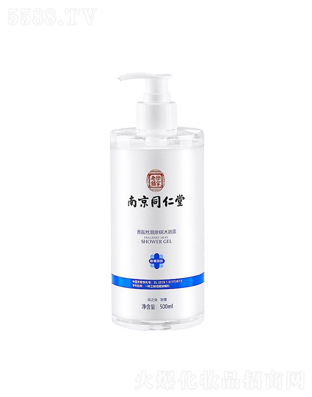 �V��ƷӲ����Ƽ����޹�˾���Ͼ�ͬ���Ø�����䁳�����ԡ¶   ȥ���x����   ����ֹ�W