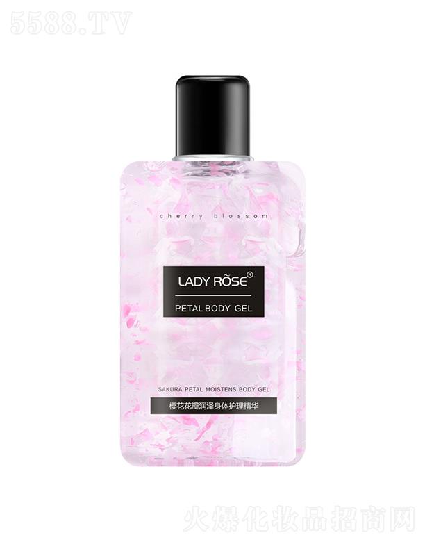 �V���Ќ��ջ��yƷ���޹�˾��õ����˙ѻ�������w��  ������ˬ  �̝����w