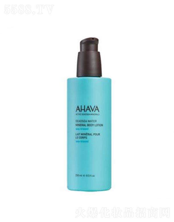 �㽭��(f��)�ݻ��yƷ���޹�˾��AHAVA��֮�ǵV�����w�� 250ml����Ƥ�w��(r��n)��