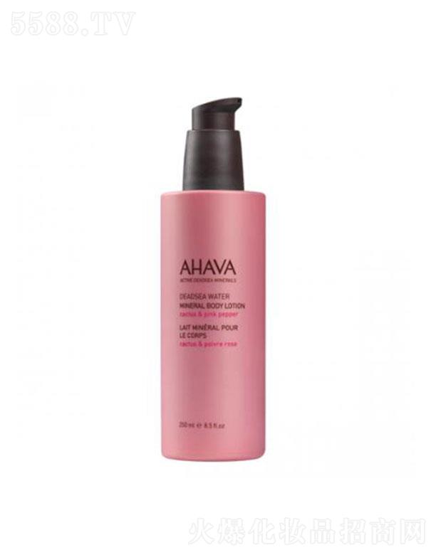 �㽭��(f��)�ݻ��yƷ���޹�˾��AHAVA�Vֲ���Ử�������w�飨�����Ʒۼt���㣩 250ml���w��ܛ����