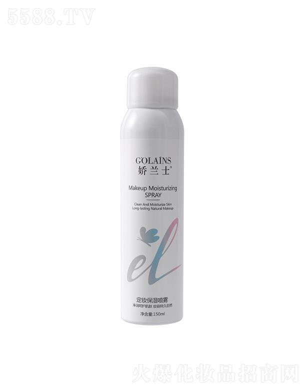�V�ݿ�٣���H����Ƽ����޹�˾�����mʿ���y���F   150ml   �־ö��y   �����ˮ�֊y