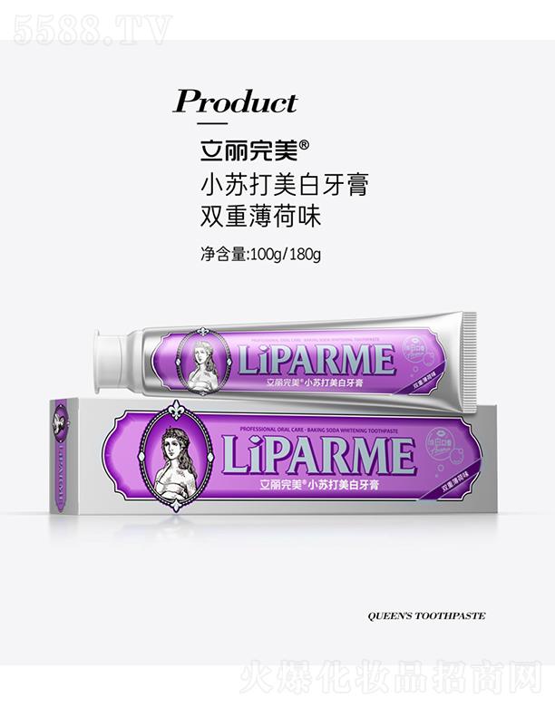 �V�ݿ�������Ƽ����޹�˾���V�ݿ��湫˾ ��������С�K���������� �p�ر���ζ 100g/180g