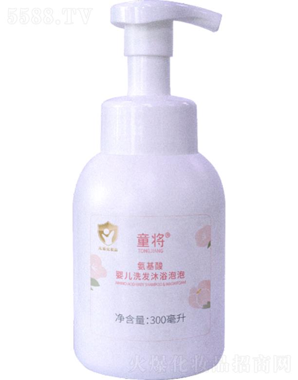 �]ɽ�ٲ���������ˎ���޹�˾���]ɽ�ٲ��� ͯ��������냺ϴ�l(f��)��ԡ���� 300ml�غ��坍�o�̼�