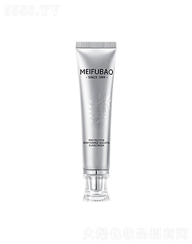 �V�ݭh(hu��n)�����yƷ�Ƽ��ɷ����޹�˾�����w���H�w���o(h��)����x������   SPF30PA+++
