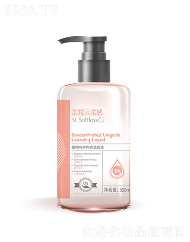���������ͨ����Ʒ���޹�˾��Softlove��������ֲ����o(h��)��(n��i)��ϴ��Һ 300ml