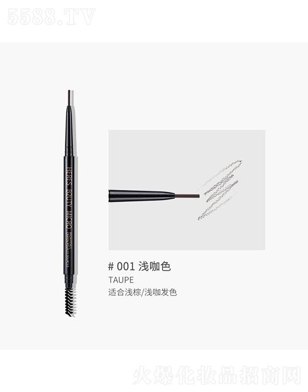�V����������������Ƽ����޹�˾������z���ĵ�̘O��ü�P001�\����