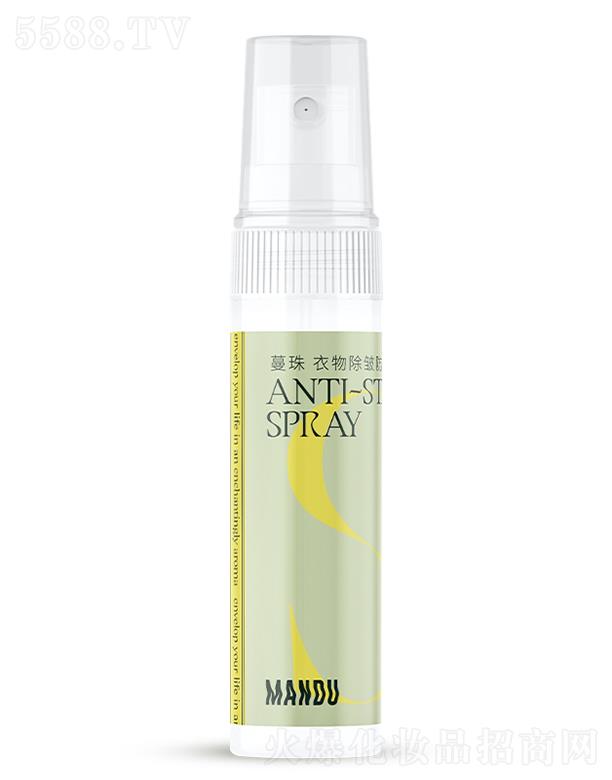 �Ϻ�ӯŬ�݌��I(y��)���޹�˾���������￹�����o늇��F 60ml