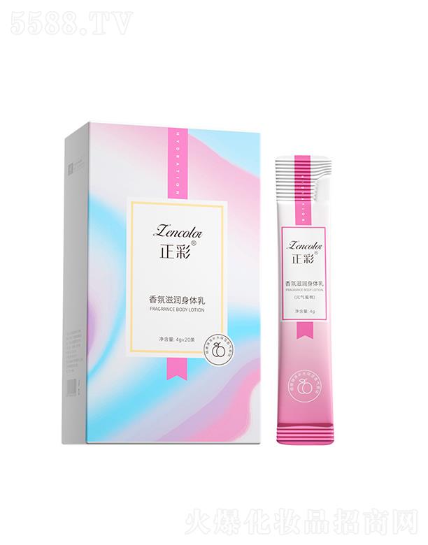 �V�����Ƥ�w�����Ƽ����޹�˾����������̝�(r��n)���w�� �����a(b��)ˮ�̝�(r��n)�S����c��(r��n)�w��