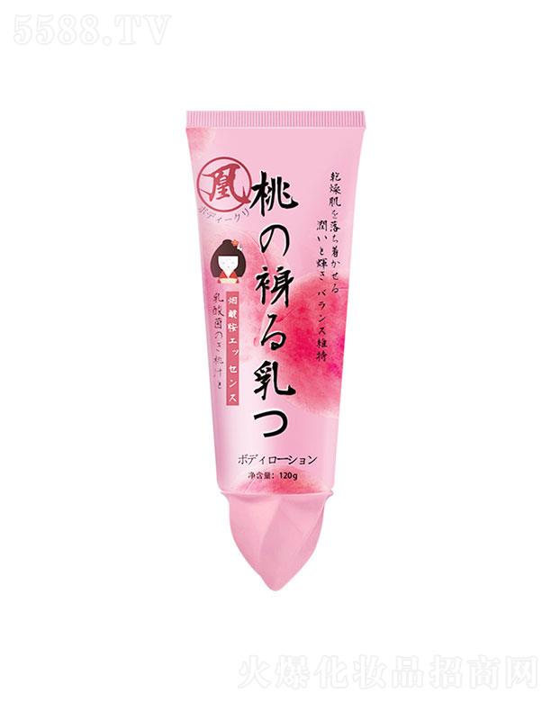 �V���N(y��n)�����yƷ���޹�˾���V���N(y��n)��  ��(r��n)��ˮ������������w��  120g   ���w����