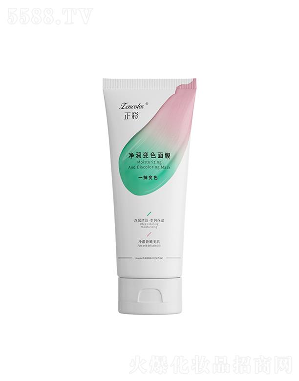 �V�����Ƥ�w�����Ƽ����޹�˾�����ʃ���(r��n)׃ɫͿĨ��Ĥ 100g������ˬ�տsë����Ĥ���l(f��)